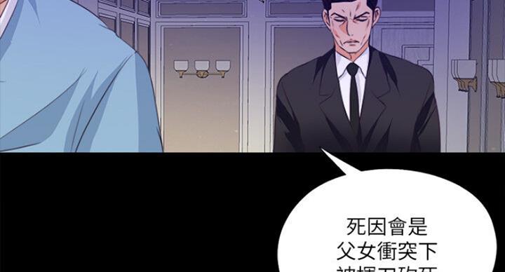 第99话94