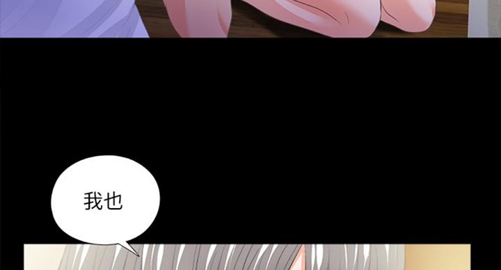 第87话34