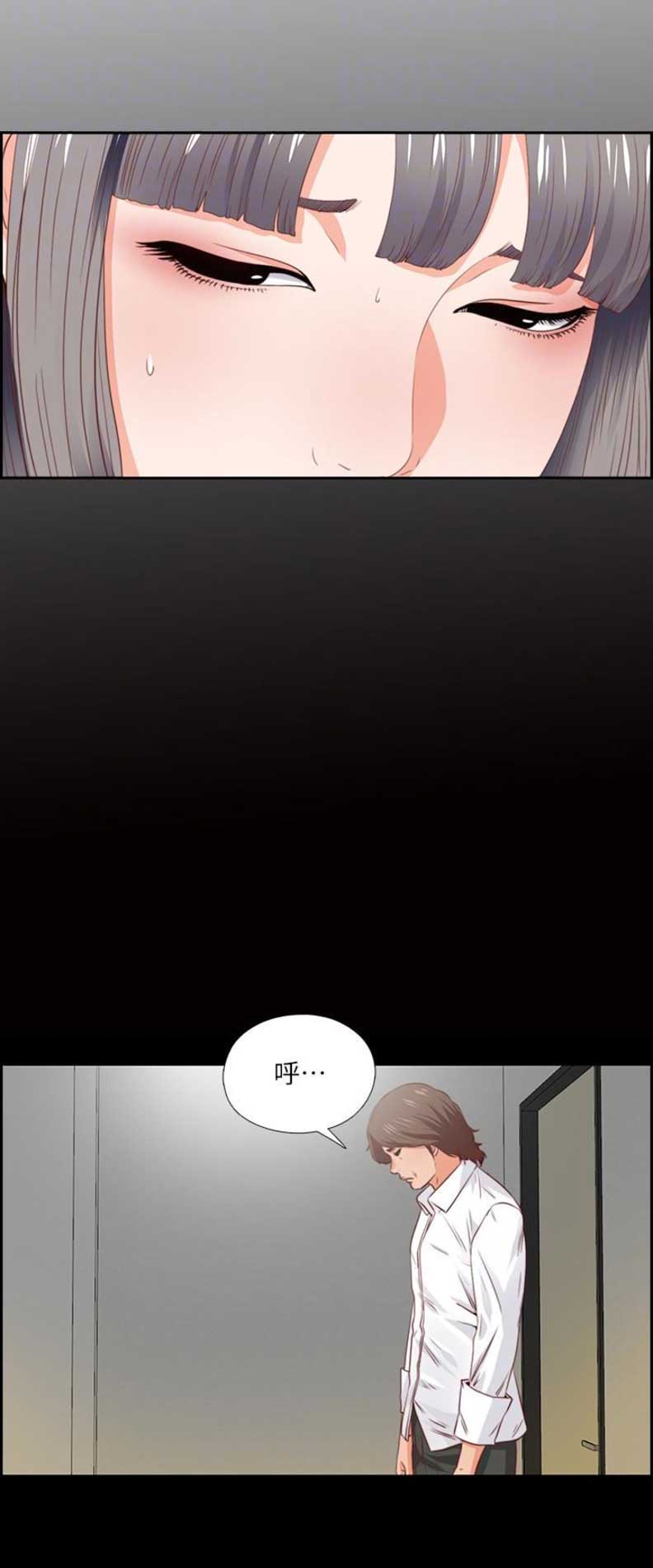 第5话8