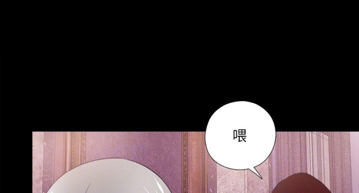 第98话29