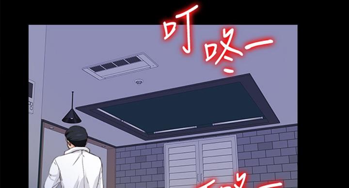 第96话104