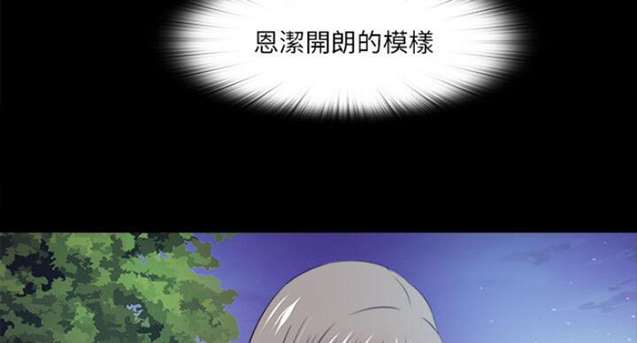 第101话50