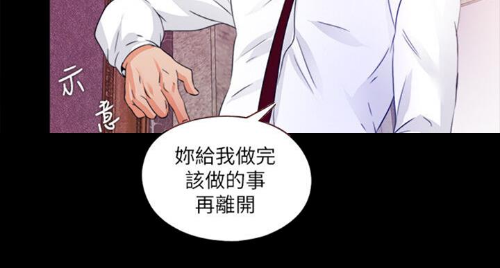 第98话36
