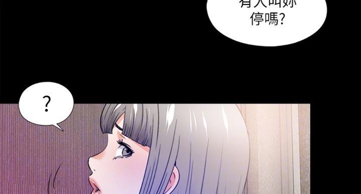 第98话31