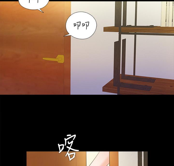 第85话26