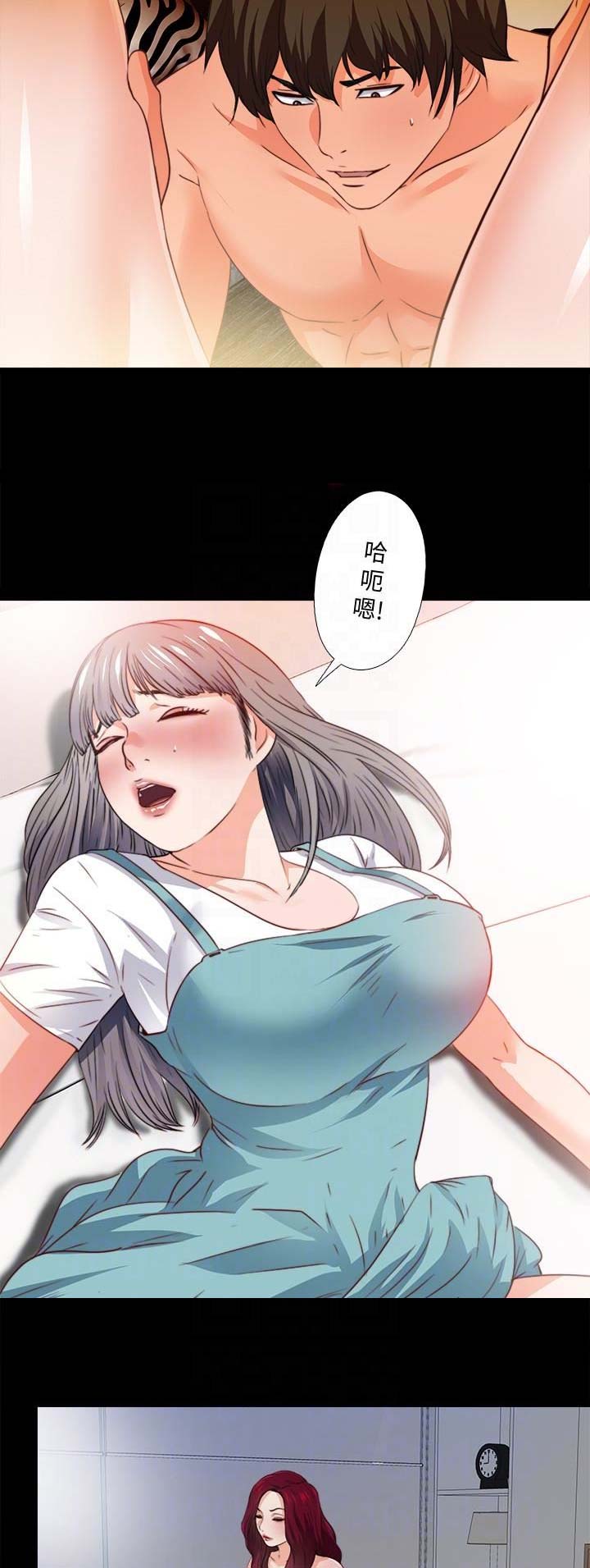 第63话11