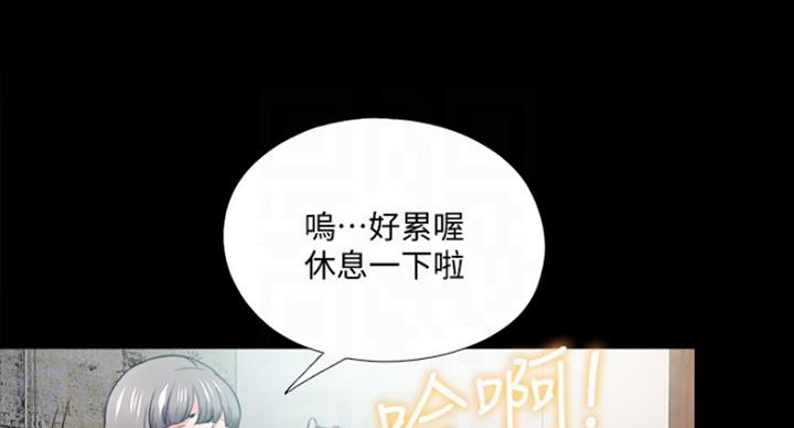 第102话98