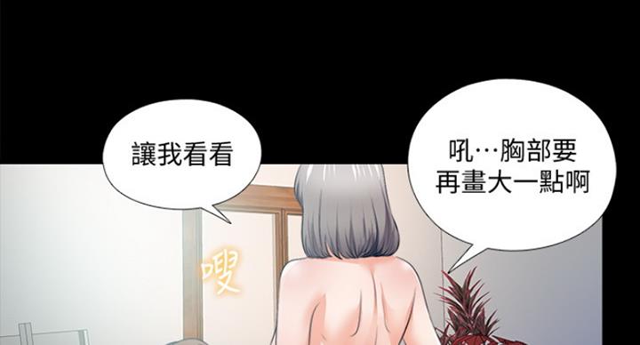 第102话105