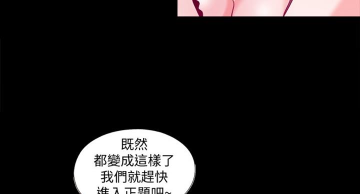 第96话40