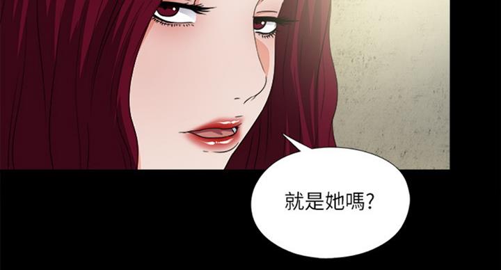 第87话12