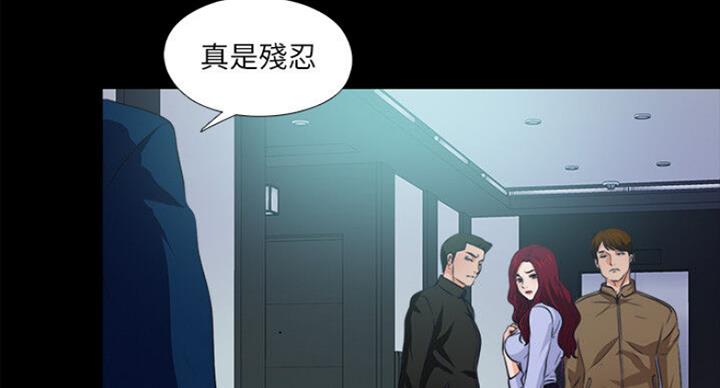 第101话70