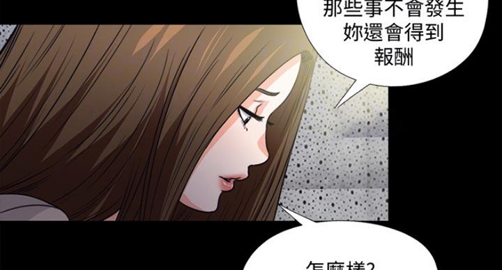 第102话81