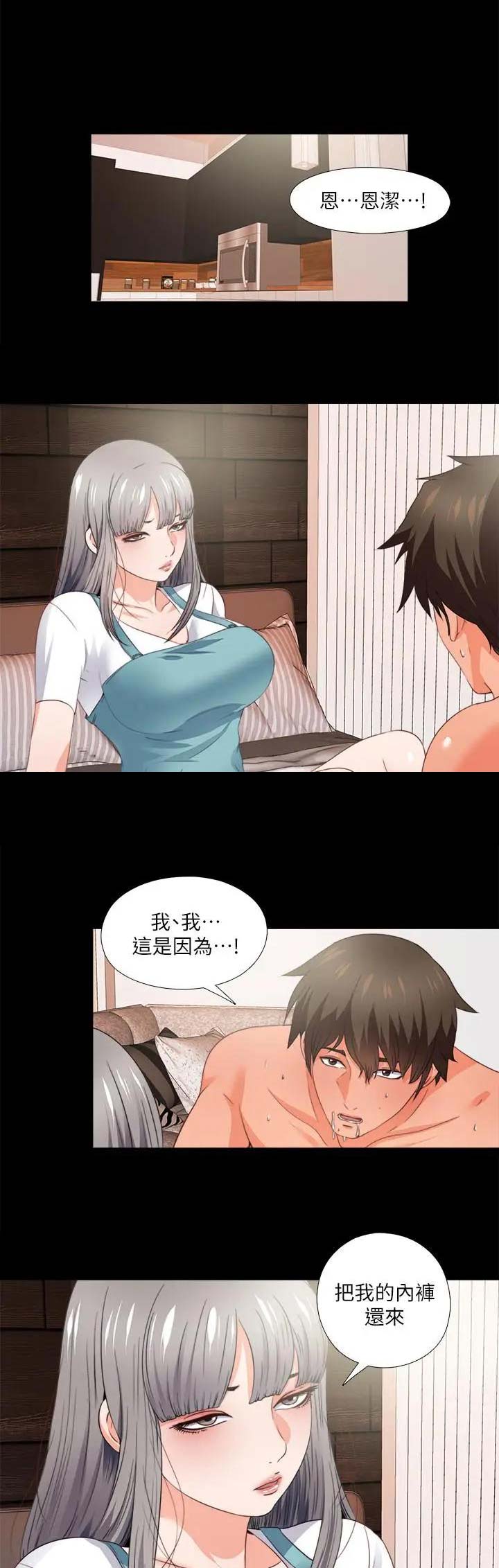 第65话0