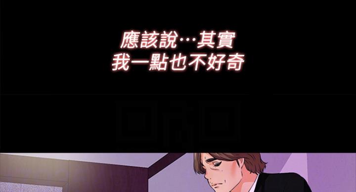 第102话45