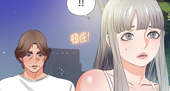 第102话7