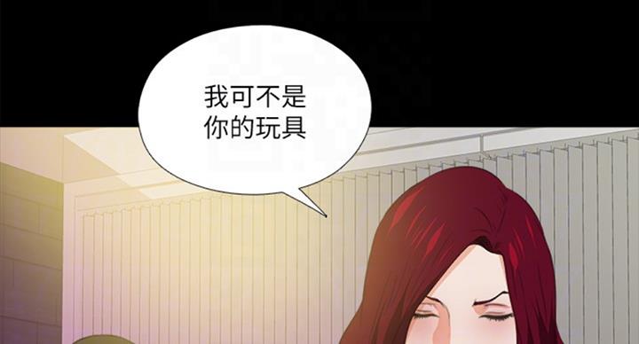 第95话30
