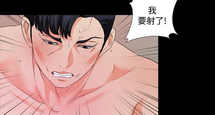 第95话52