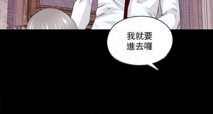 第99话43
