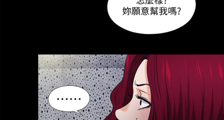第102话82