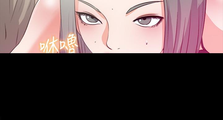 第96话36