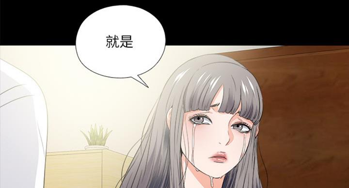第87话81