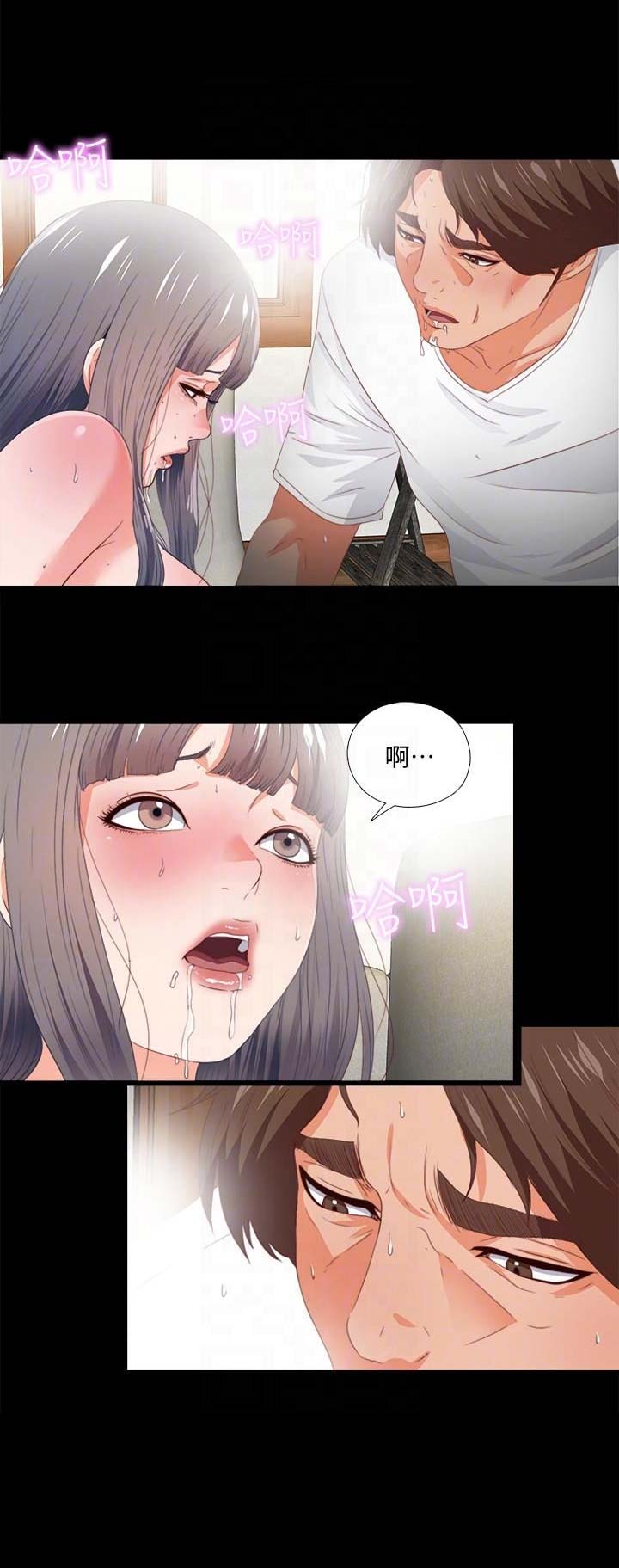 第47话6