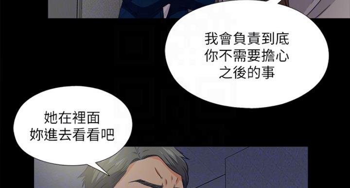 第102话61
