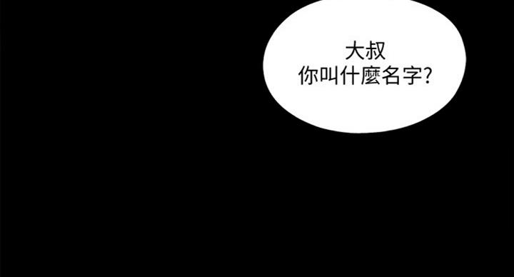 第92话35