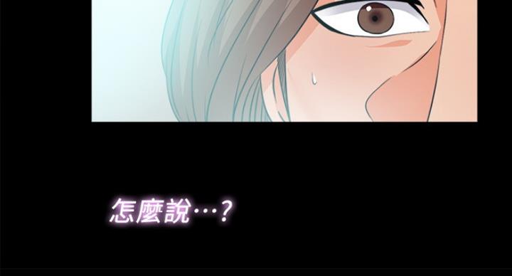 第102话104