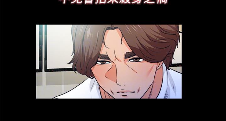 第102话90
