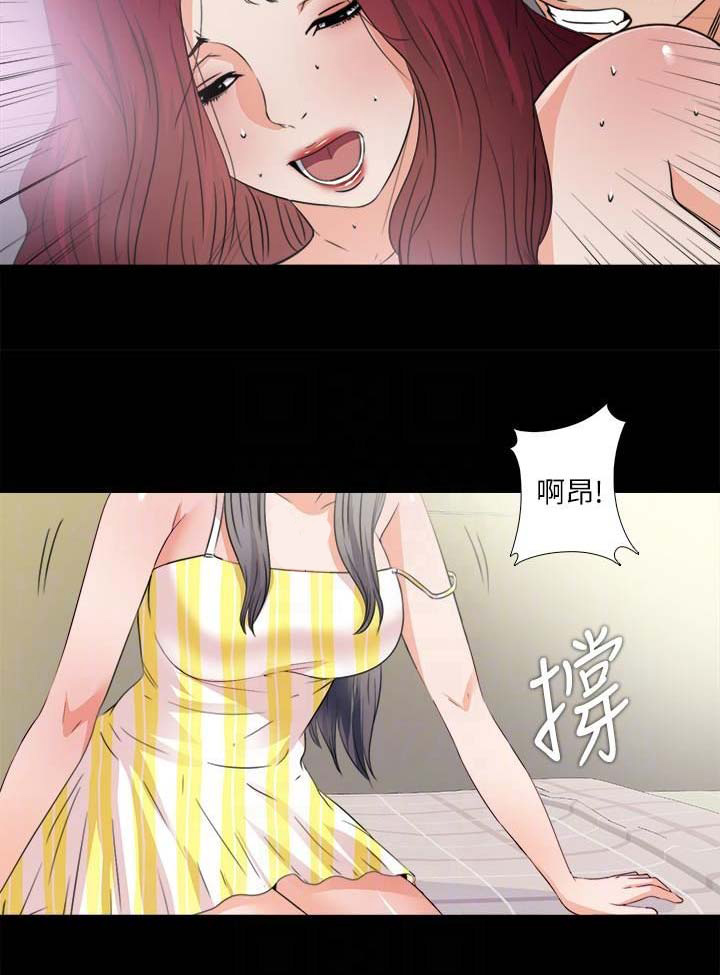 第60话13