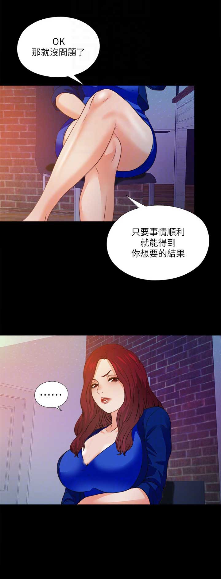 第80话0
