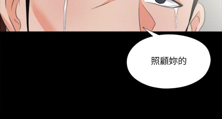 第90话50