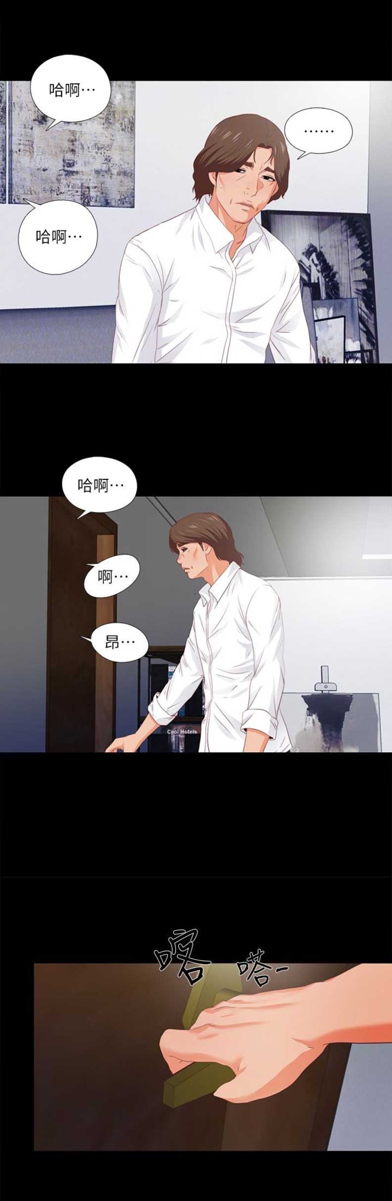 第15话1