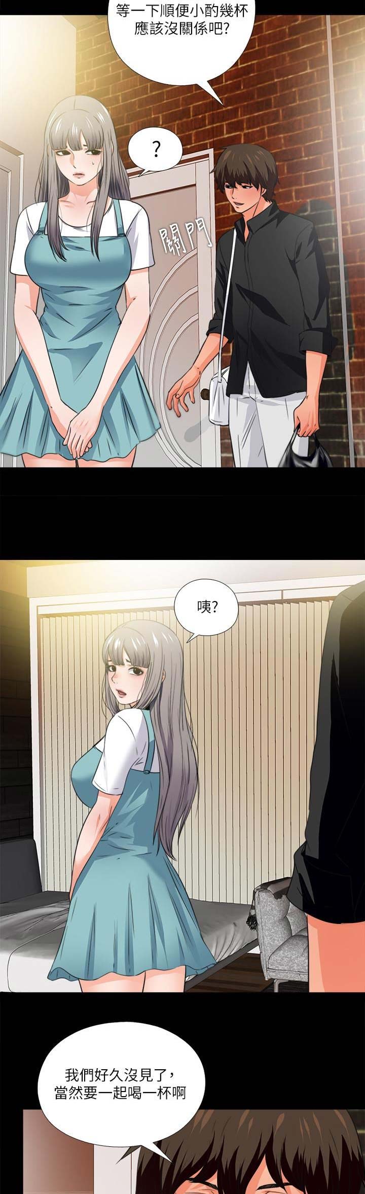第61话12