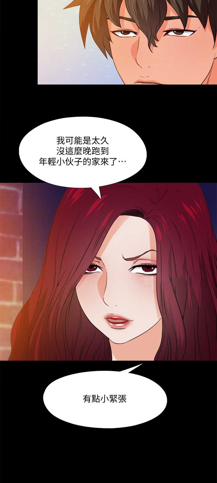 第78话14