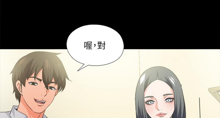 第87话13