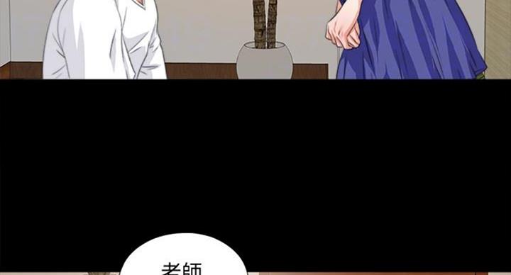 第91话8