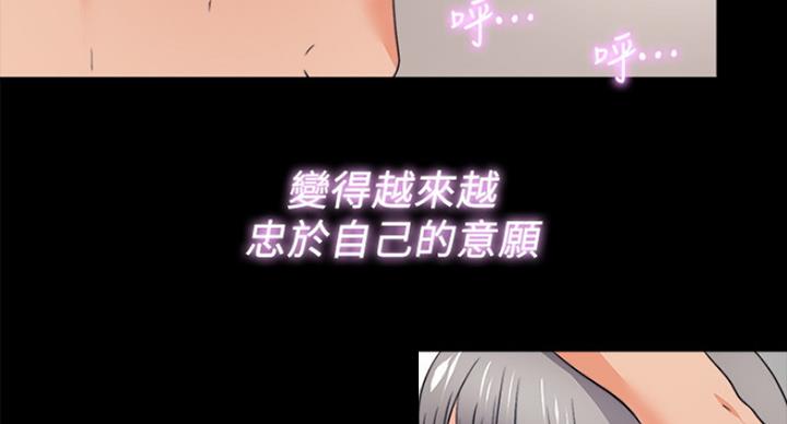 第102话118