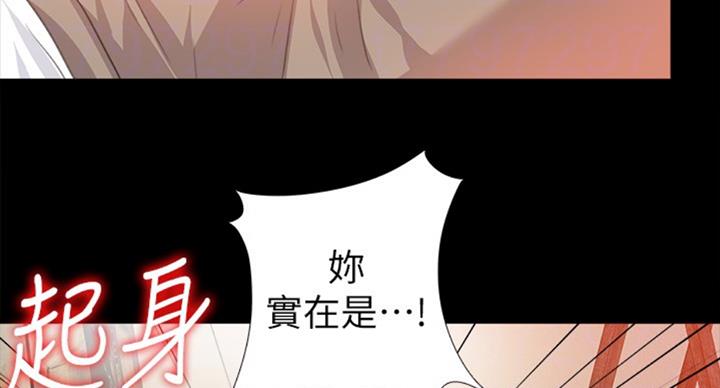 第94话48