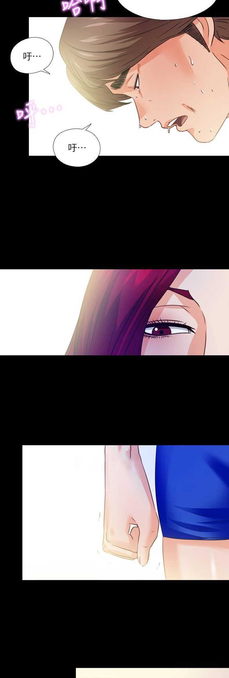 第71话6