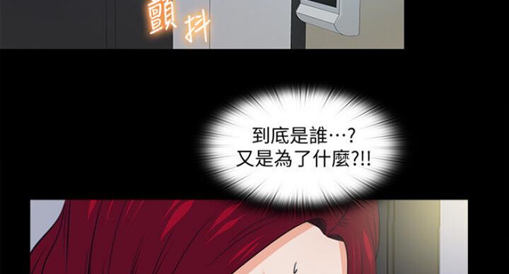 第100话4