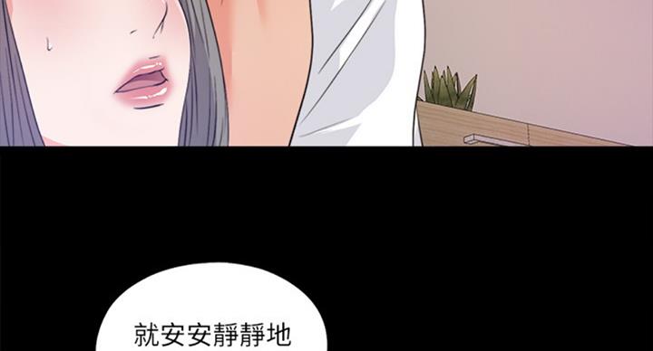 第96话55