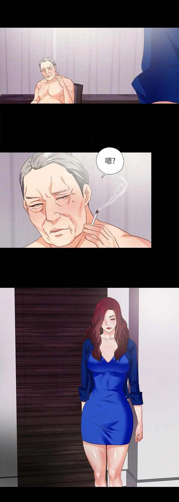 第66话9