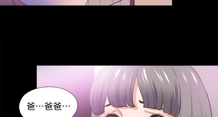 第89话40