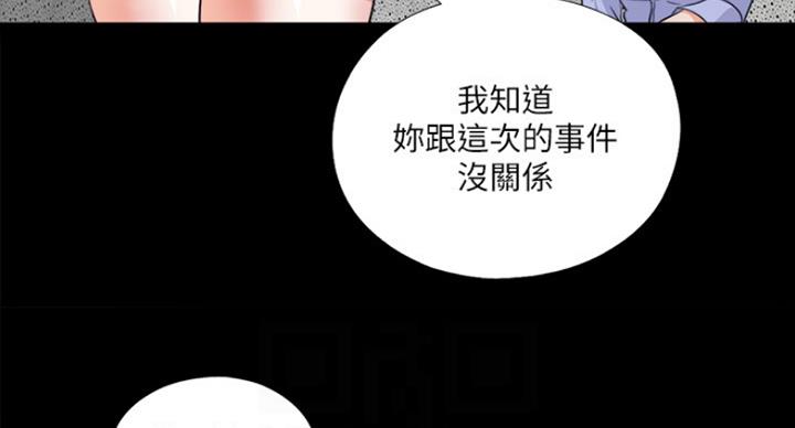第102话70