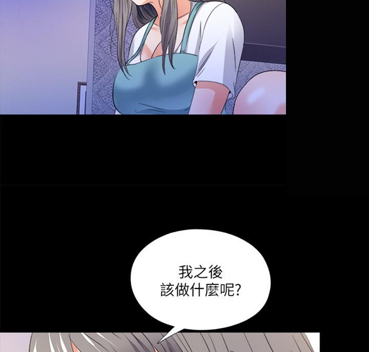 第85话9