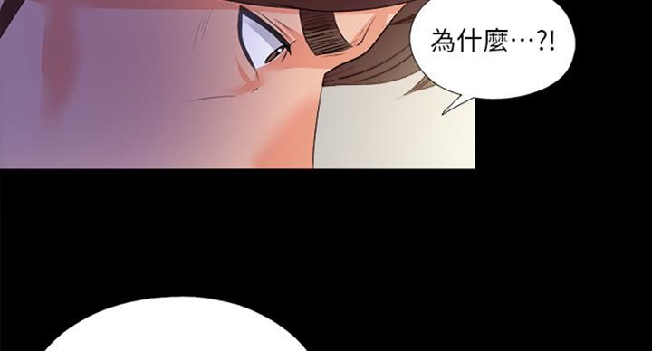 第87话39