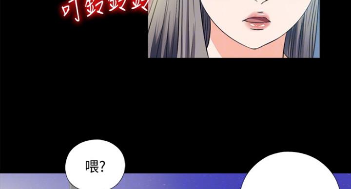 第102话34