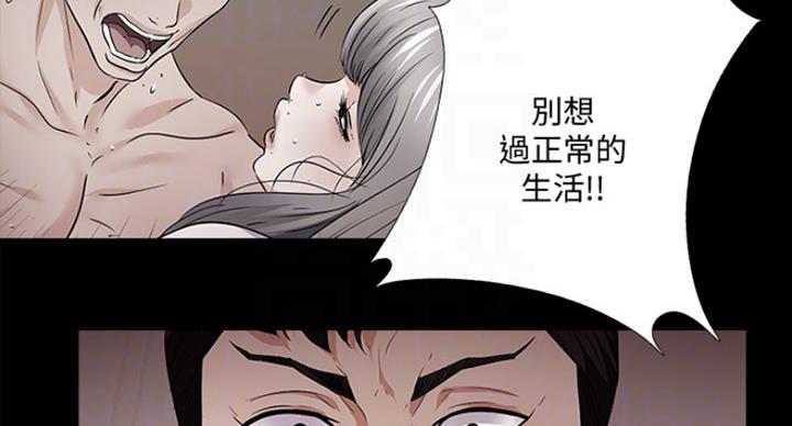 第102话16